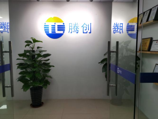 深耕软件测试与人力资源信息服务，构建双轮驱动增长引擎